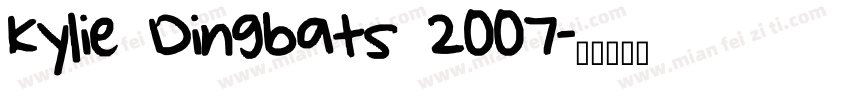 Kylie Dingbats 2007字体转换